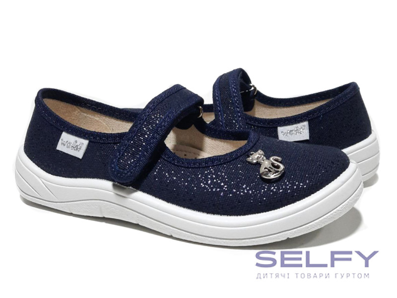 Аліна 30-36 синя, брошка, Фото 1