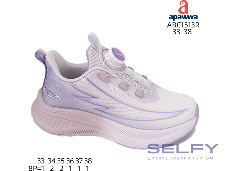 Кроссовки детские Apawwa ABC1513R purple 33-38, Фото 1