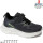 Кроссовки детские Apawwa ABC0583P grey-green 32-37