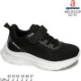 Кроссовки детские Apawwa ABC0593P black-w 32-37
