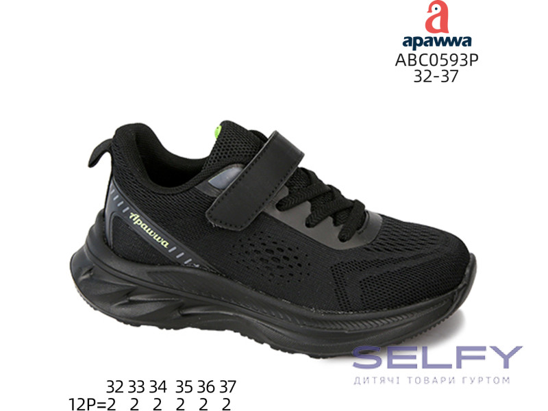 Кроссовки детские Apawwa ABC0593P black-b 32-37, Фото 1