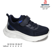 Кросівки дитячі Apawwa ABC0593P navy 32-37