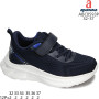 Кросівки дитячі Apawwa ABC0593P navy 32-37 Кросівки дитячі Apawwa ABC0593P navy 32-37