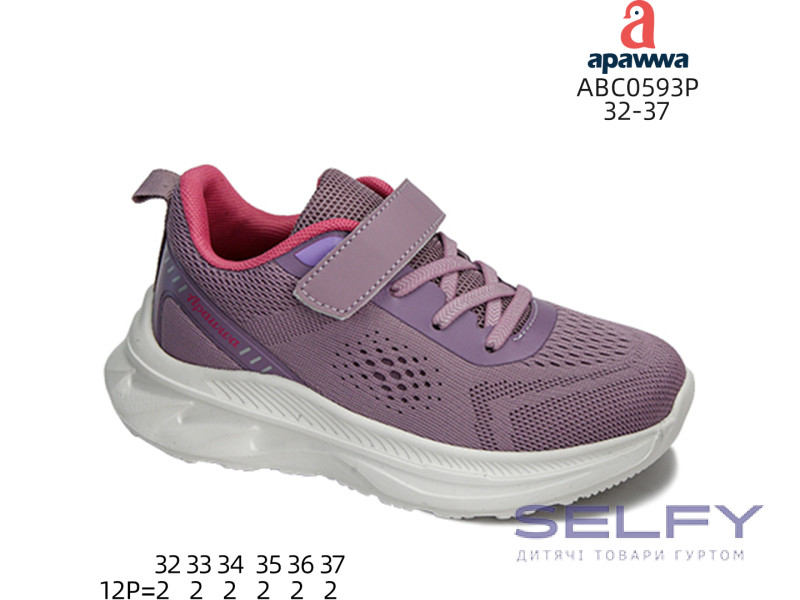 Кроссовки детские Apawwa ABC0593P purple 32-37, Фото 1