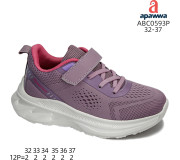 Кроссовки детские Apawwa ABC0593P purple 32-37