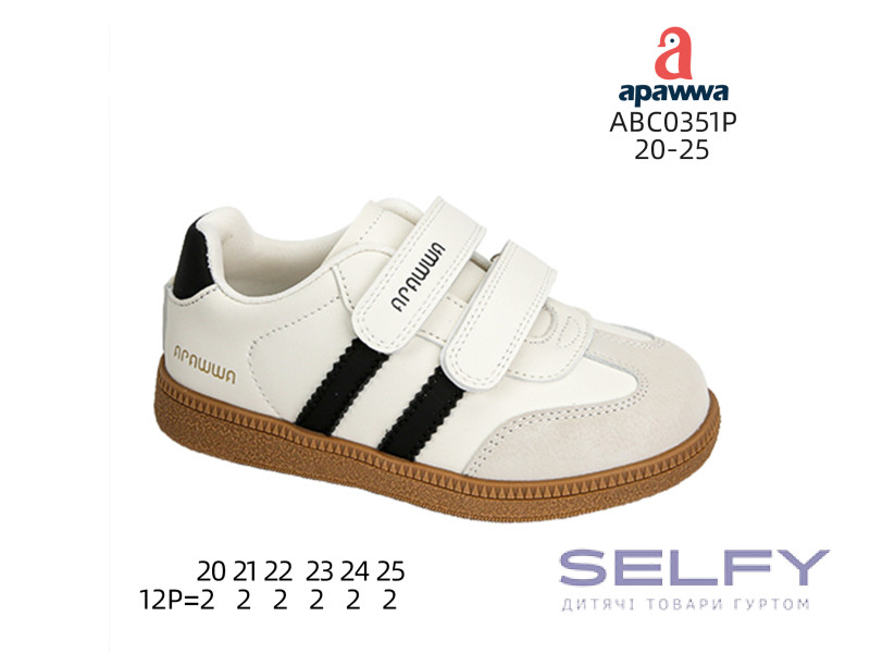 Кросівки дитячі Apawwa ABC0351P beige 20-25, Фото 1