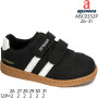 Кросівки дитячі Apawwa ABC0352P black 26-31 Кросівки дитячі Apawwa ABC0352P black 26-31