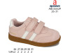 Кроссовки детские Apawwa ABC0352P pink 26-31, Фото 4