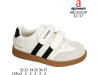 Кроссовки детские Apawwa ABC0353P beige 32-37, Фото 4