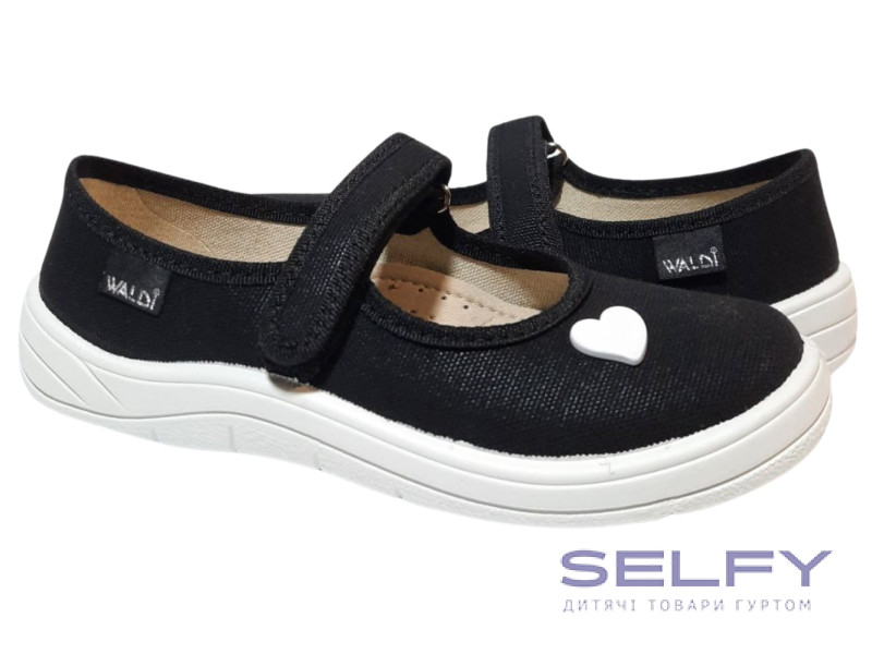 Алина 30-35 черная, белое сердце, Фото 1