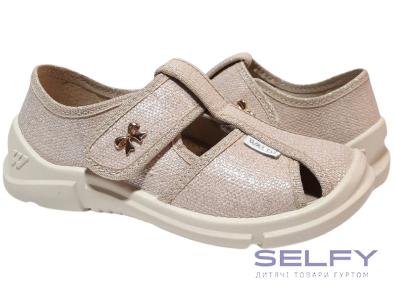 Paola 29,31,32 розмір, бежева, бежева підошва, Фото 1