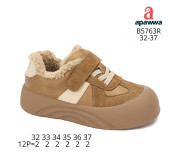 Кросівки зимові Apawwa B5763R brown 32-37