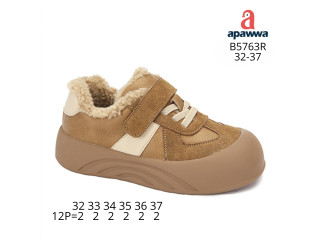 Кросівки зимові Apawwa B5763R brown 32-37