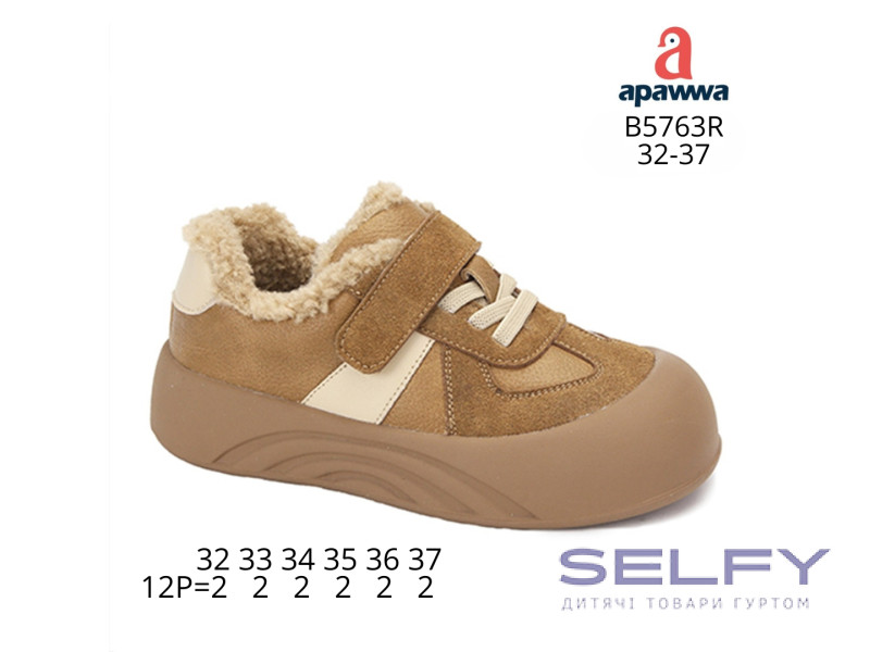 Кросівки зимові Apawwa B5763R brown 32-37, Фото 1