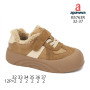 Кроссовки зимние Apawwa B5763R brown 32-37