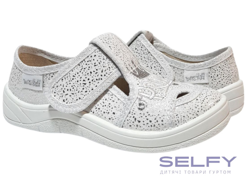 Міла 25-30 біла, Princess, Фото 1