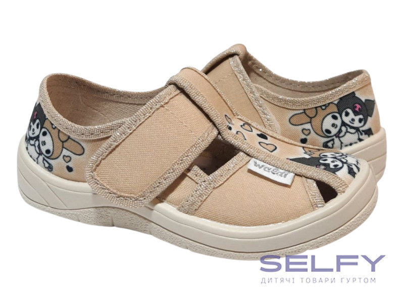 Маша 25-30 бежева, Куромі з Мелоді, Фото 1