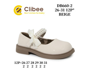 Туфлі Clibee DB660-2 beige 26-31