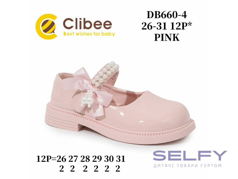 Туфлі Clibee DB660-4 pink 26-31, Фото 1