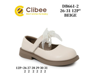 Туфлі Clibee DB661-2 beige 26-31