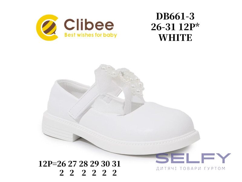 Туфлі Clibee DB661-3 white 26-31, Фото 1