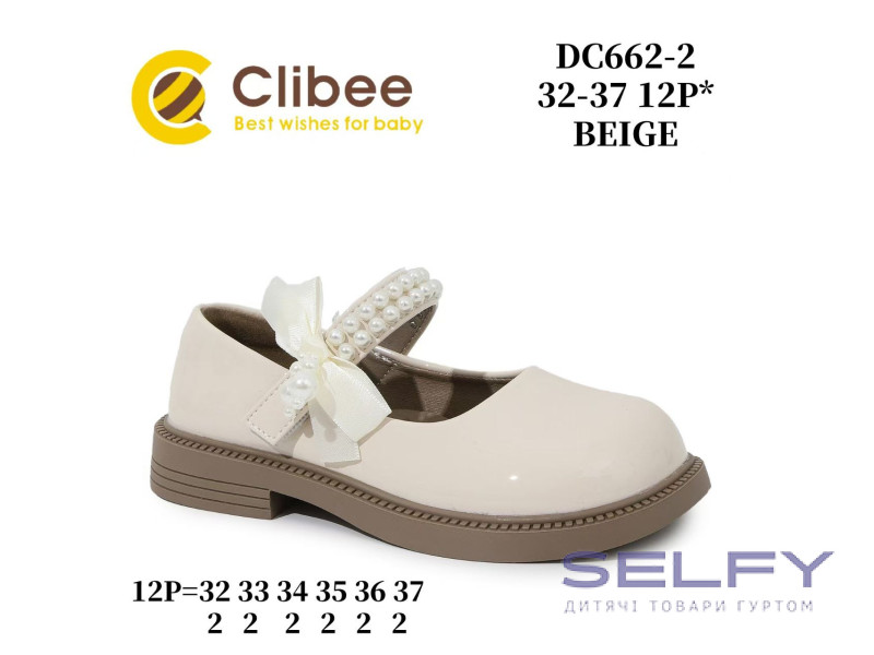 Туфлі Clibee DC662-2 beige 32-37, Фото 1