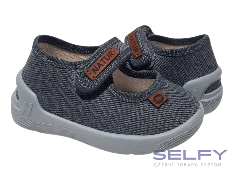 Denny 18-25 сірий, сіра підошва, Фото 1