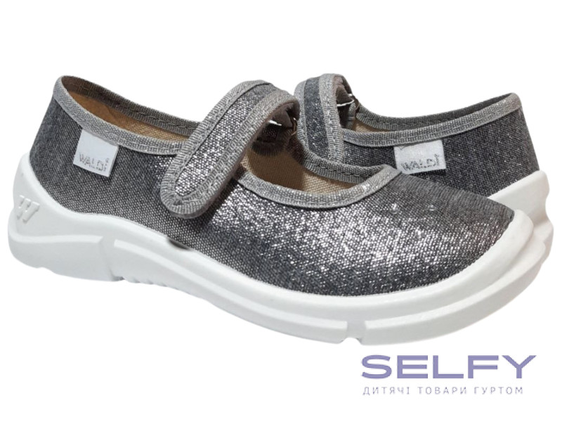 Adel 29 размер, серая, Фото 1