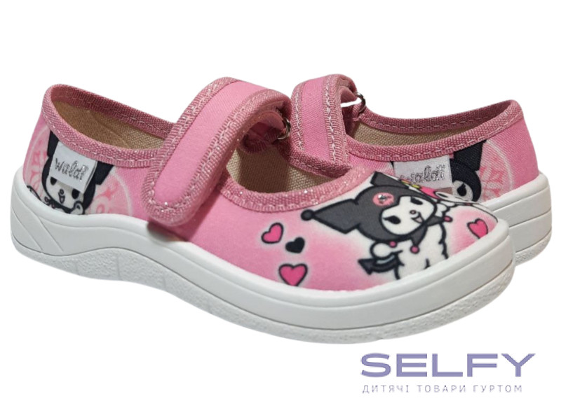 Аліна 25-30 рожева, Куромі vs Мелоді, Фото 1