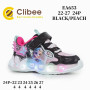 Кросівки дитячі Clibee EA653 black-peach LED 22-27 Кросівки дитячі Clibee EA653 black-peach LED 22-27