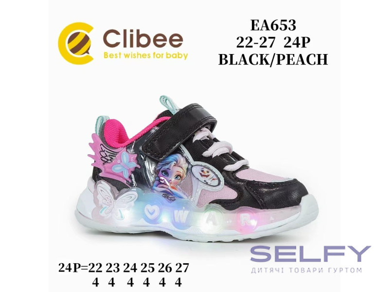 Кросівки дитячі Clibee EA653 black-peach LED 22-27, Фото 1