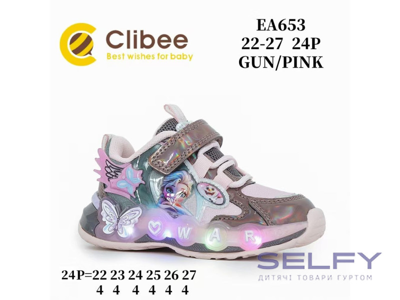Кросівки дитячі Clibee EA653 gun-pink LED 22-27, Фото 1