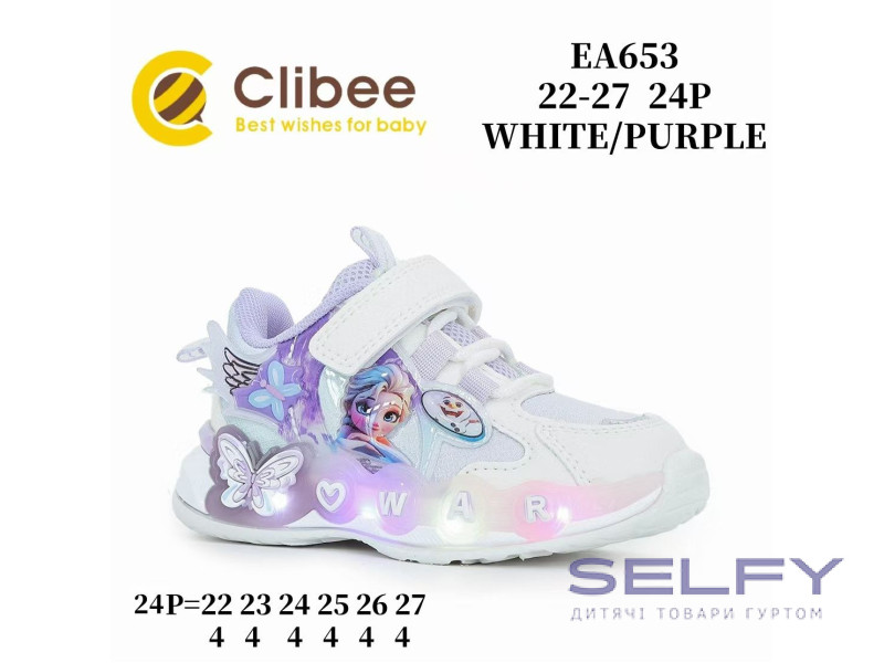 Кросівки дитячі Clibee EA653 white-purple LED 22-27, Фото 1