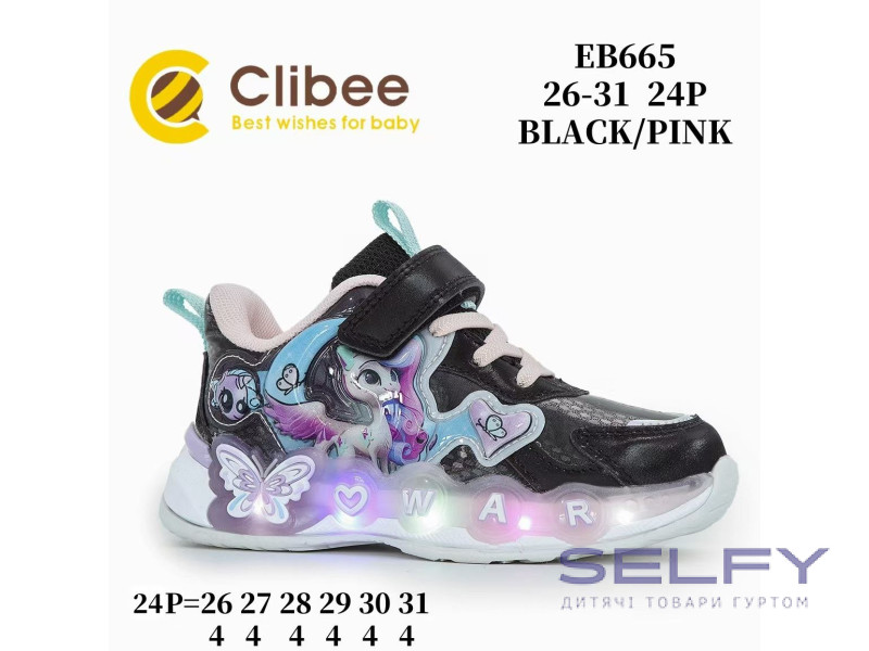 Кросівки дитячі Clibee EB665 black-pink LED 26-31, Фото 1