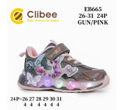 Кроссовки детские Clibee EB665 gun-pink LED 26-31