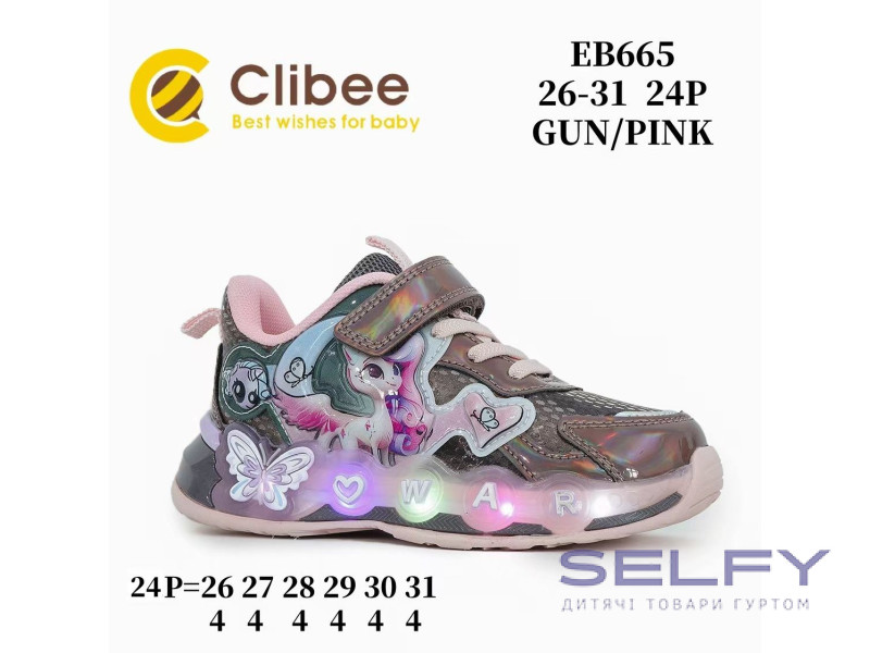 Кросівки дитячі Clibee EB665 gun-pink LED 26-31, Фото 1