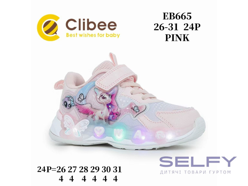 Кросівки дитячі Clibee EB665 pink LED 26-31, Фото 1