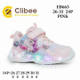 Кросівки дитячі Clibee EB665 pink LED 26-31