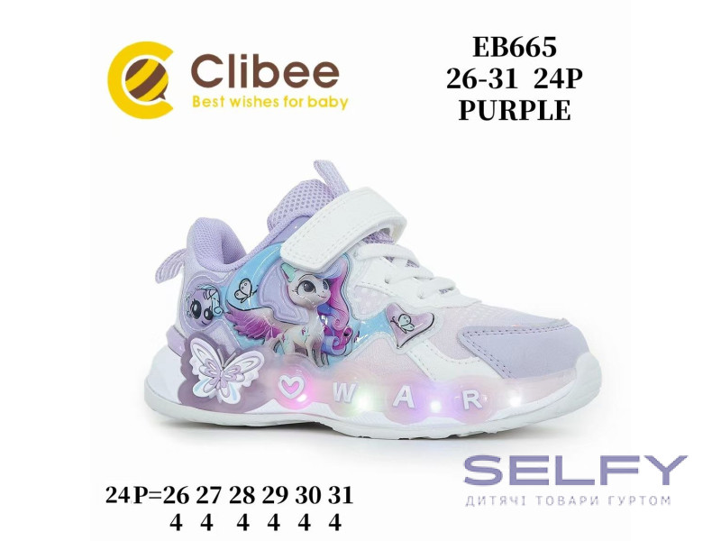 Кросівки дитячі Clibee EB665 purple LED 26-31, Фото 1