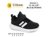 Кросівки дитячі Clibee EC651-1 black-white 31-36, Фото 4