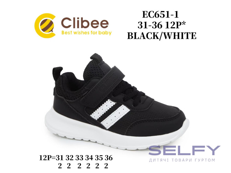 Кросівки дитячі Clibee EC651-1 black-white 31-36, Фото 1