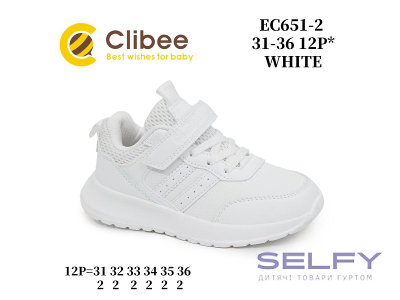 Кросівки дитячі Clibee EC651-2 white 31-36, Фото 1