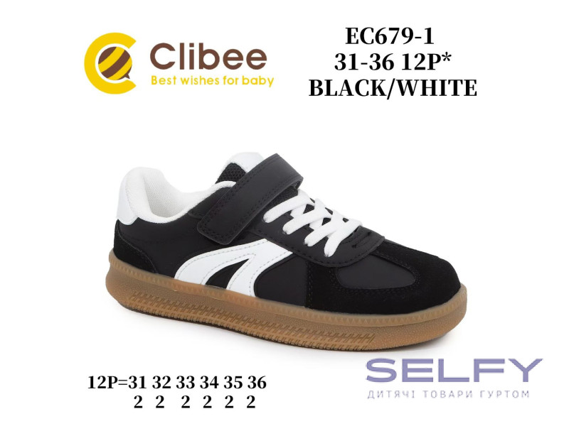 Кросівки дитячі Clibee EC679-1 black-white 31-36, Фото 1