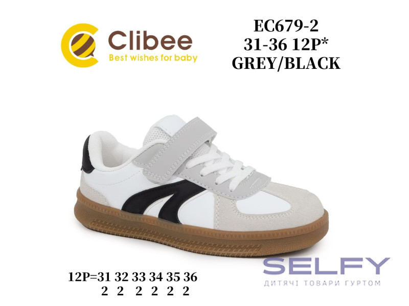 Кросівки дитячі Clibee EC679-2 grey-black 31-36, Фото 1