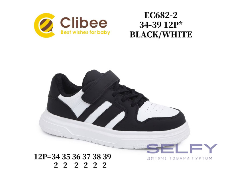 Кросівки дитячі Clibee EC682-2 black-white 34-39, Фото 1