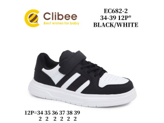 Кросівки дитячі Clibee EC682-2 black-white 34-39