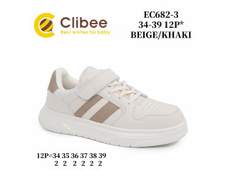 Кросівки дитячі Clibee EC682-3 beige-khaki 34-39