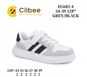 Кросівки дитячі Clibee EC682-4 grey-black 34-39