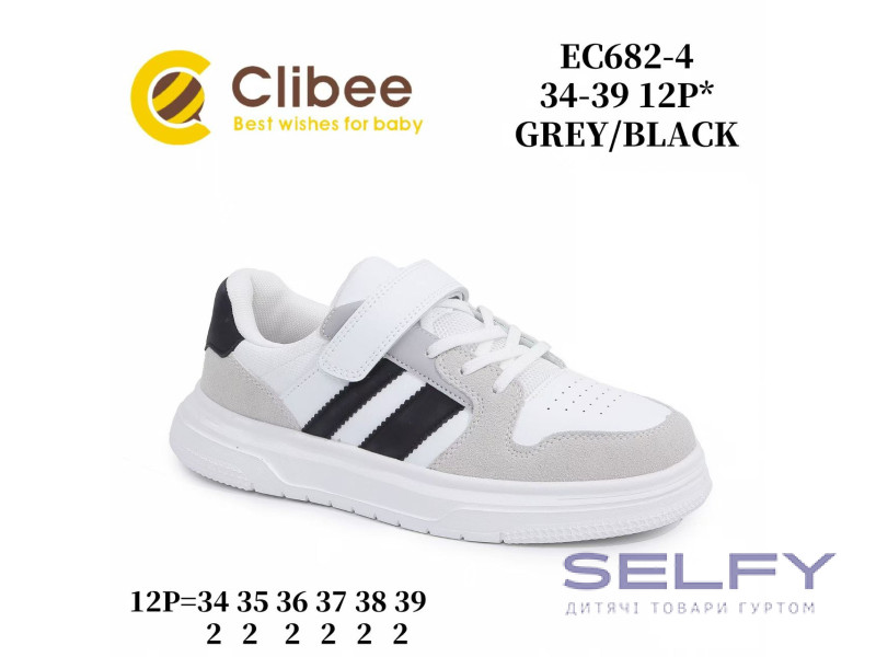 Кросівки дитячі Clibee EC682-4 grey-black 34-39, Фото 1