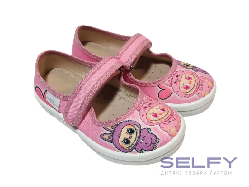 Ketty 26-32 розовая, лабубу, Фото 3